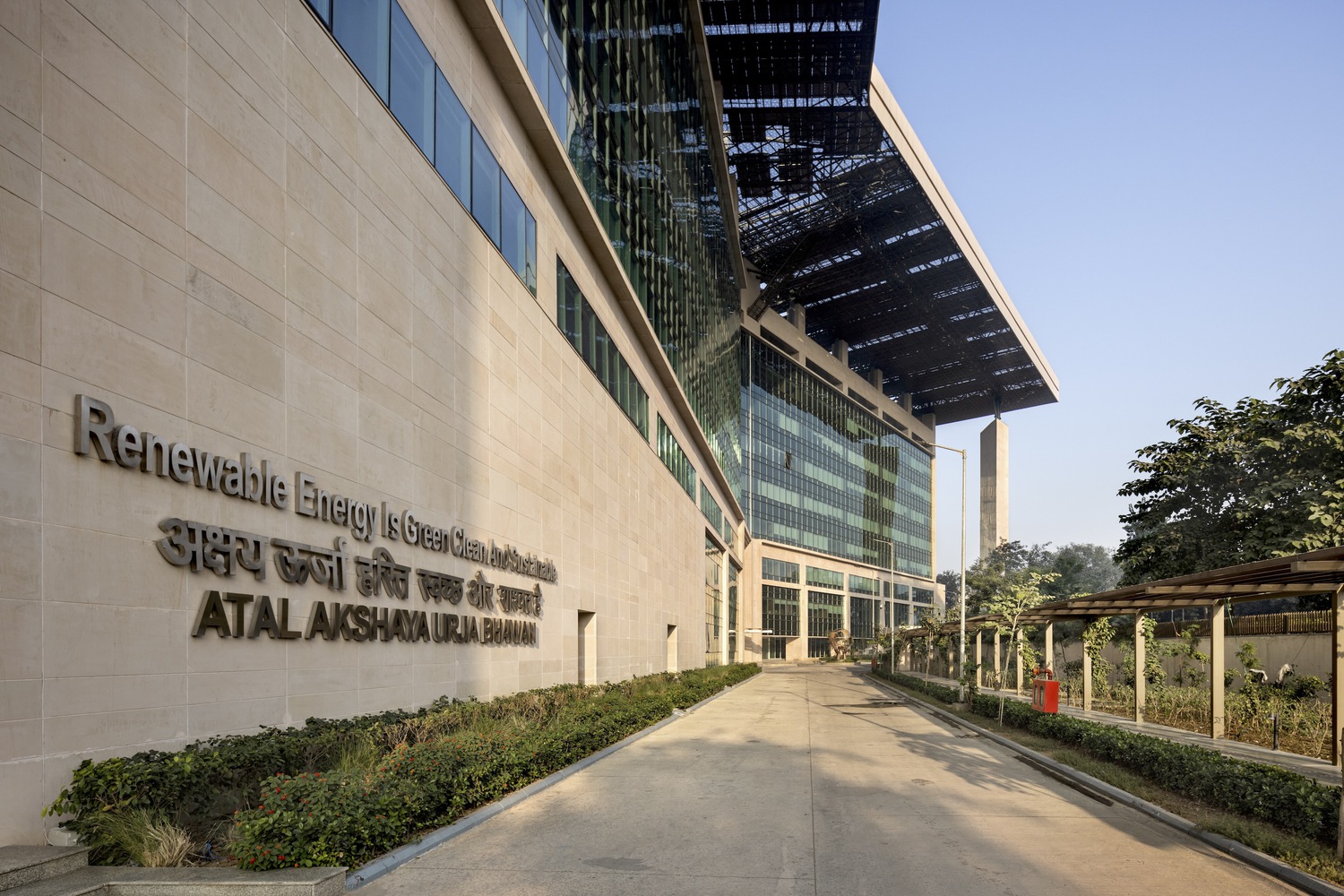 Atal Akshaya Urja Bhawan – The headquarters of the Ministry of New and Renewable Energy (MNRE)
